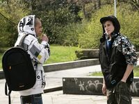 Boy Fun Julien Heath